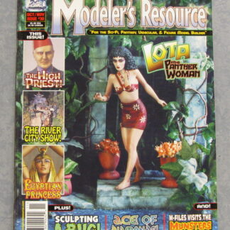 Modeler's Resource #30