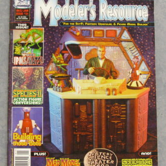 Modeler's Resource #31