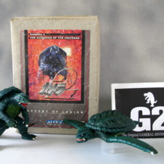 Gamera 2 “Advent of Legion”